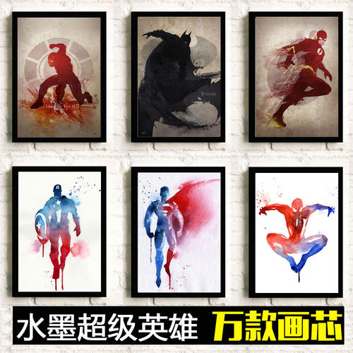 乔治华盛顿大学商业管理文凭证书